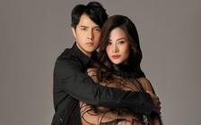 Đông Nhi - Ông Cao Thắng đón con gái đầu lòng