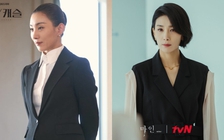 'Bà cả' Kim Seo Hyung: Hành trình biến hóa từ 'Sky Castle' đến 'Mine'