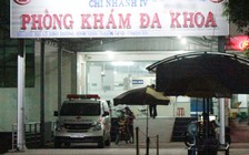 Nữ bệnh nhân tố bác sĩ phụ khoa hiếp dâm: Công an vào cuộc điều tra