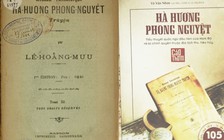 Giải mã Hà Hương phong nguyệt sau hơn 100 năm