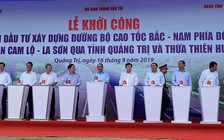 'Cầu cứu' Chính phủ giải phóng mặt bằng cao tốc Cam Lộ - La Sơn