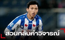 Văn Hậu, Văn Lâm được truyền thông Thái Lan quan tâm