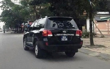 Nghệ An bán đấu giá 2 xe ô tô hạng sang do doanh nghiệp tặng