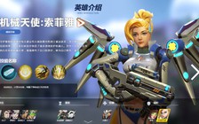 'Con lai' của Overwatch và Paladins tiếp tục thử nghiệm