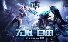 Tự Do Chi Chiến 2 mở màn tháng 10 cho làng game Trung Quốc