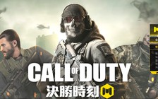 Hướng dẫn đăng ký phiên bản Call Of Duty Mobile do Garena phát hành