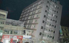 Đài Loan bắt 5 người tung tin thất thiệt trên mạng về động đất