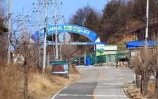 Hàn Quốc tạm giữ một người Triều Tiên vượt biên