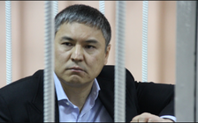 'Ông trùm' Kyrgyzstan bị Mỹ treo thưởng 5 triệu USD truy bắt là ai?