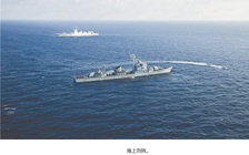 Các bộ trưởng Quốc phòng ASEAN bàn vấn đề Biển Đông tại Lào