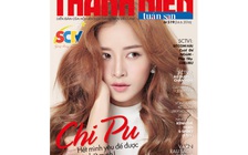 Đón đọc Thanh Niên Tuần San số 519