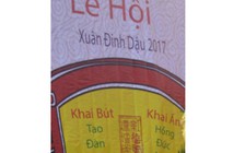 Khai ấn nhưng khắc sai chữ