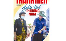 Nghĩa tình phương nam