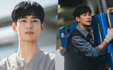 Tài tử ‘Mặt trăng ôm mặt trời’ Kim Soo Hyun trở lại với dự án phim mới