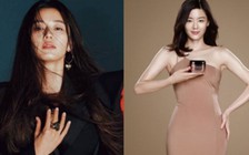 Bí quyết đằng sau thân hình hoàn hảo của Jun Ji Hyun