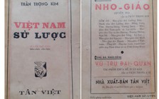 Năm thế kỷ đề tên Qui Nhơn trong nguyên bản Việt Nam sử lược