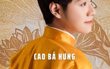 Cao Bá Hưng 'có hẹn với Sài Gòn'