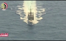 Tìm thấy thi thể hành khách và mảnh vỡ máy bay EgyptAir mất tích