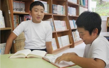 Thị trấn Nhật Bản dạy khoa học vũ trụ cho học sinh tiểu học