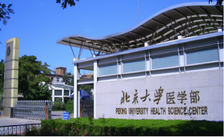 Trường dùng ‘chiêu’ ép học sinh ứng tuyển vào đại học danh giá