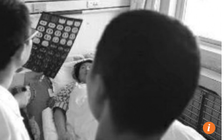 Phổi bị nhiễm trùng nặng vì hít phải trái ớt dài 3 cm vào trong