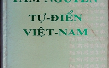 Lắt léo chữ nghĩa: Báo cô & bảo kê