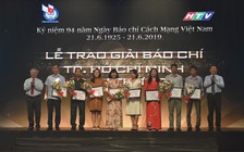 Cần miễn, giảm thuế cho các cơ quan báo chí