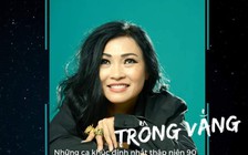 Phương Thanh 'tung hattrick' CD, đĩa than, băng cối 'Trống vắng' sau gần 10 năm im ắng