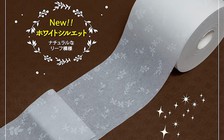 Giấy vệ sinh có chiều dài 'vô tận'