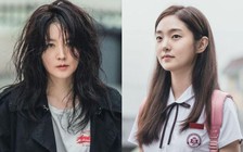 Mỹ nhân đối đầu Lee Young Ae trong ‘Thanh tra Koo’ là ai?