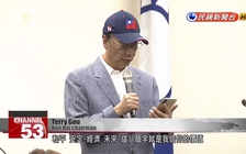 Thực hư việc CEO Foxconn sử dụng sớm mẫu iPhone 11