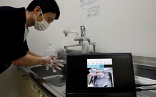 Fujitsu lập doanh nghiệp mở rộng hoạt động tại Nhật Bản