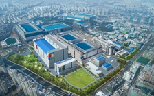 Samsung xây nhà máy chip thứ 3 vào tháng tới
