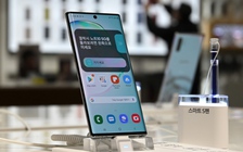 Điện thoại Samsung có thể tìm thấy ngay cả khi ngoại tuyến