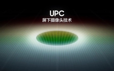 Samsung vén màn laptop đầu tiên tích hợp camera trong màn hình