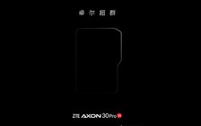 Lộ diện smartphone đầu tiên có camera 200 MP