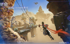 Noah Heart chuẩn bị thử nghiệm quốc tế từ tháng 12