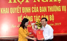 Ông Lê Tấn Cận giữ chức Trưởng ban Tổ chức Tỉnh ủy Bạc Liêu