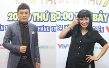 Phương Thanh, Lam Trường xúc động hát lại hit gần 20 năm trước