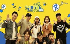 'Running man' chính thức có phiên bản Việt trong năm 2018