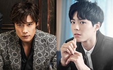 Lee Byung Hun 'bắt tay' Park Bo Gum trong phim mới?