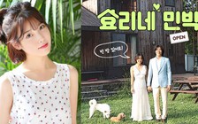 Lee Hyo Ri cho IU lời khuyên về tình yêu chân thành