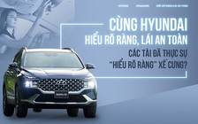 Các tài đã thực sự ‘hiểu rõ ràng’ xế cưng?