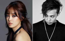 Đầu năm mới, G-Dragon và Jooyeon bị khui chuyện hẹn hò