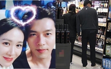 Hyun Bin và Son Ye Jin phủ nhận hẹn hò dù lộ ảnh mua sắm cùng nhau