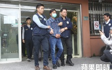Đài Loan bác tin đồn du khách làm việc ở nhà thổ, tìm thấy 17 khách Việt