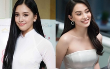 Tiểu Vy thay đổi ra sao sau hai năm đương nhiệm 'Hoa hậu Việt Nam'?