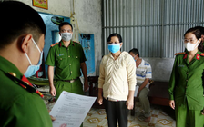 An Giang: Khởi tố 3 bị can trong vụ lừa đảo chiếm đoạt trên 4,7 tỉ đồng