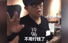 Nhà hàng Nhật Bản đuổi du khách Trung Quốc vì ăn uống tệ hại