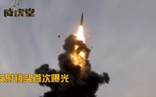 Trung Quốc công bố hình ảnh thử nghiệm ‘sát thủ diệt Guam’